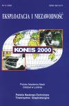 2(5)/2000 2(5)/2000